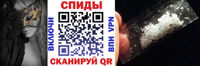 АМФ Розовый Лесозаводск