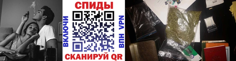 гидра вход  Лесозаводск  Бутират бутик 