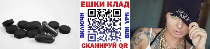 ЭКСТАЗИ 250 мг  где найти наркотики  Лесозаводск 