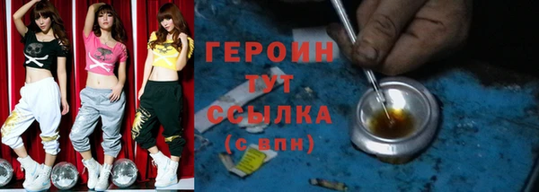 мяу мяу мука Нея