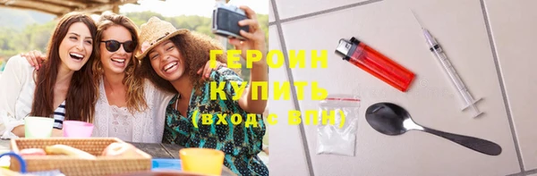 PSILOCYBIN Нефтегорск