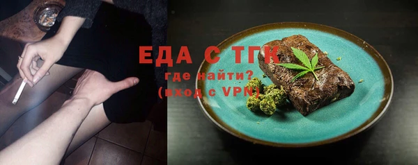 мяу мяу мука Нея