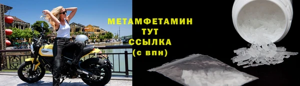 PSILOCYBIN Нефтегорск