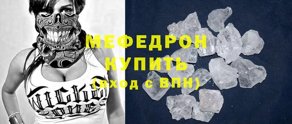 PSILOCYBIN Нефтегорск
