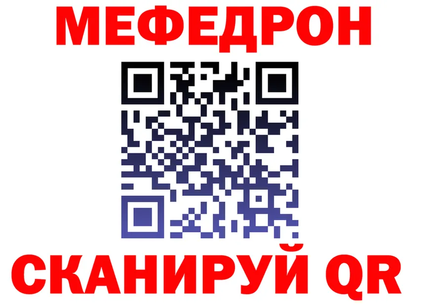 БУТИРАТ вода вход площадка KRAKEN Лесозаводск