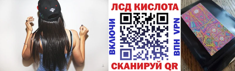 darknet как зайти  цена   Лесозаводск  Марки N-bome 1,5мг 