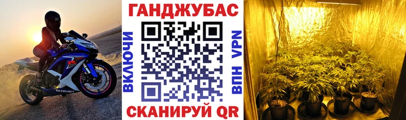 Марихуана семена  Лесозаводск 